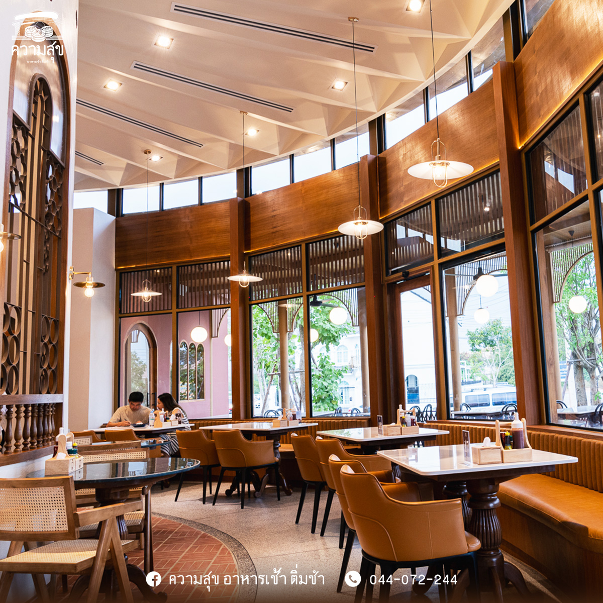 โกปี๊ฮับ, สาขาโคราช, ความสุข, ปริมติ่มซำ, อู๋เจี๊ยะ ติ่มซำ, ติ่มซำ สูงเนิน, Sirihotel Korat, มงคลแต่เตี้ยม ติ่มซำ, ซานโถวติ่มซำ, ชาร์ก่ะแฟร์, ติ่มซำ ปากช่อง