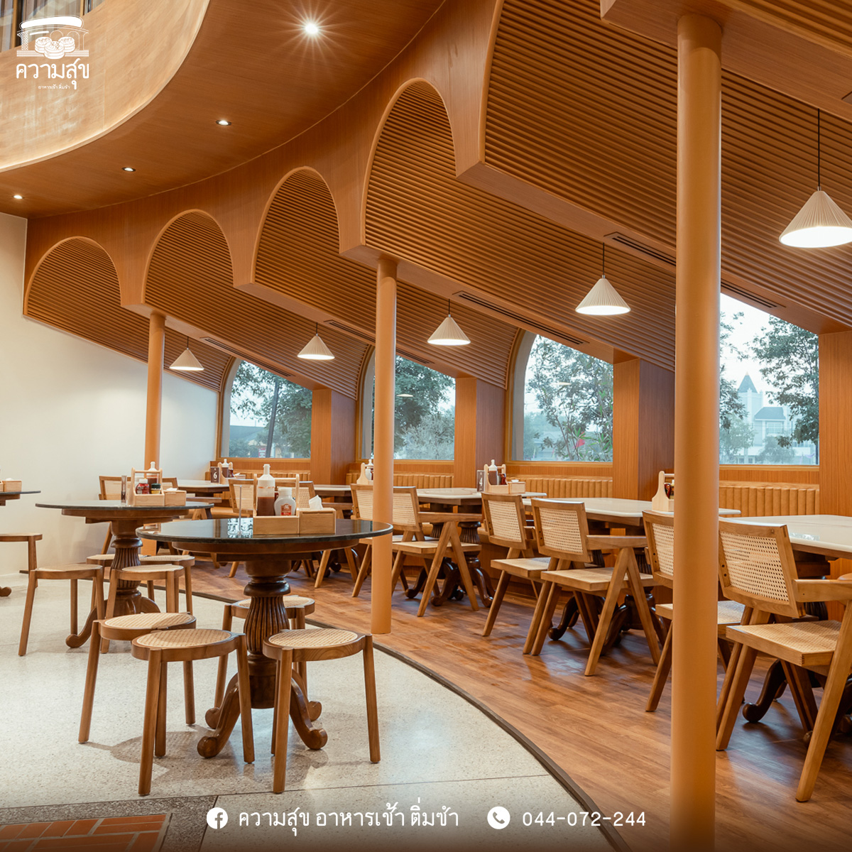 โกปี๊ฮับ, สาขาโคราช, ความสุข, ปริมติ่มซำ, อู๋เจี๊ยะ ติ่มซำ, ติ่มซำ สูงเนิน, Sirihotel Korat, มงคลแต่เตี้ยม ติ่มซำ, ซานโถวติ่มซำ, ชาร์ก่ะแฟร์, ติ่มซำ ปากช่อง