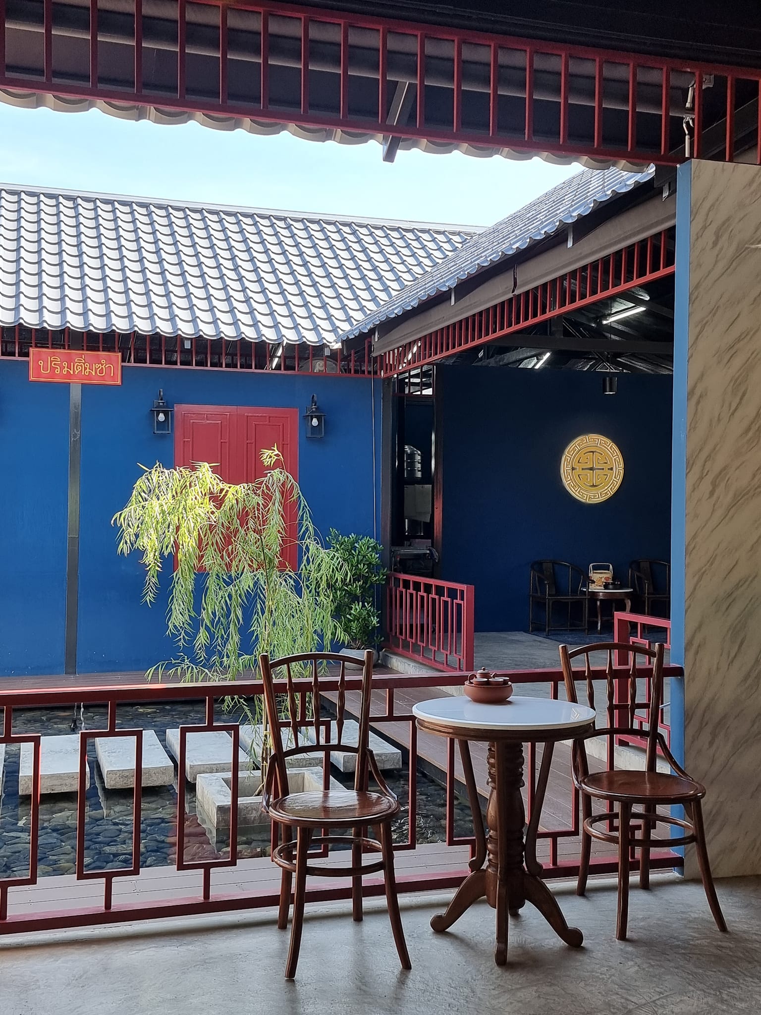 โกปี๊ฮับ, สาขาโคราช, ความสุข, ปริมติ่มซำ, อู๋เจี๊ยะ ติ่มซำ, ติ่มซำ สูงเนิน, Sirihotel Korat, มงคลแต่เตี้ยม ติ่มซำ, ซานโถวติ่มซำ, ชาร์ก่ะแฟร์, ติ่มซำ ปากช่อง