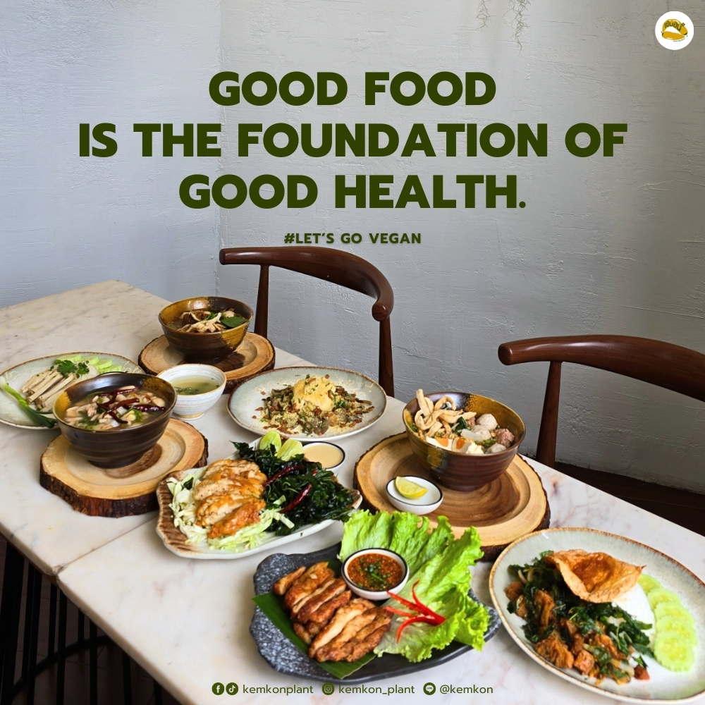 บ้านวรรณโกวิท, BaanTye ร้านบ้านต่าย อาหารไทย, Na Bowon ณ บวร, ข้าวต้มเพ่งเพ้ง, อาอีซะฮ์ รสดี, Kem-Kon (เข้ม-ข้น แพลนต์ ซิกเนเจอร์)