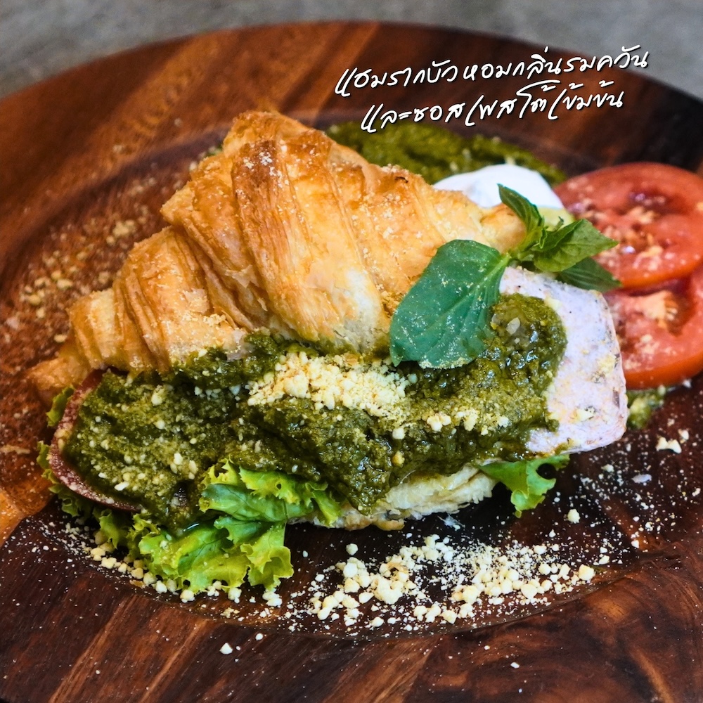 บ้านวรรณโกวิท, BaanTye ร้านบ้านต่าย อาหารไทย, Na Bowon ณ บวร, ข้าวต้มเพ่งเพ้ง, อาอีซะฮ์ รสดี, Kem-Kon (เข้ม-ข้น แพลนต์ ซิกเนเจอร์)