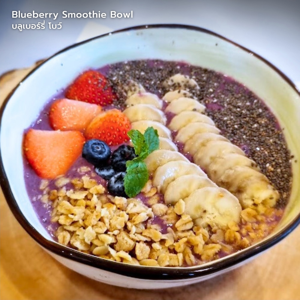 บ้านวรรณโกวิท, BaanTye ร้านบ้านต่าย อาหารไทย, Na Bowon ณ บวร, ข้าวต้มเพ่งเพ้ง, อาอีซะฮ์ รสดี, Kem-Kon (เข้ม-ข้น แพลนต์ ซิกเนเจอร์)