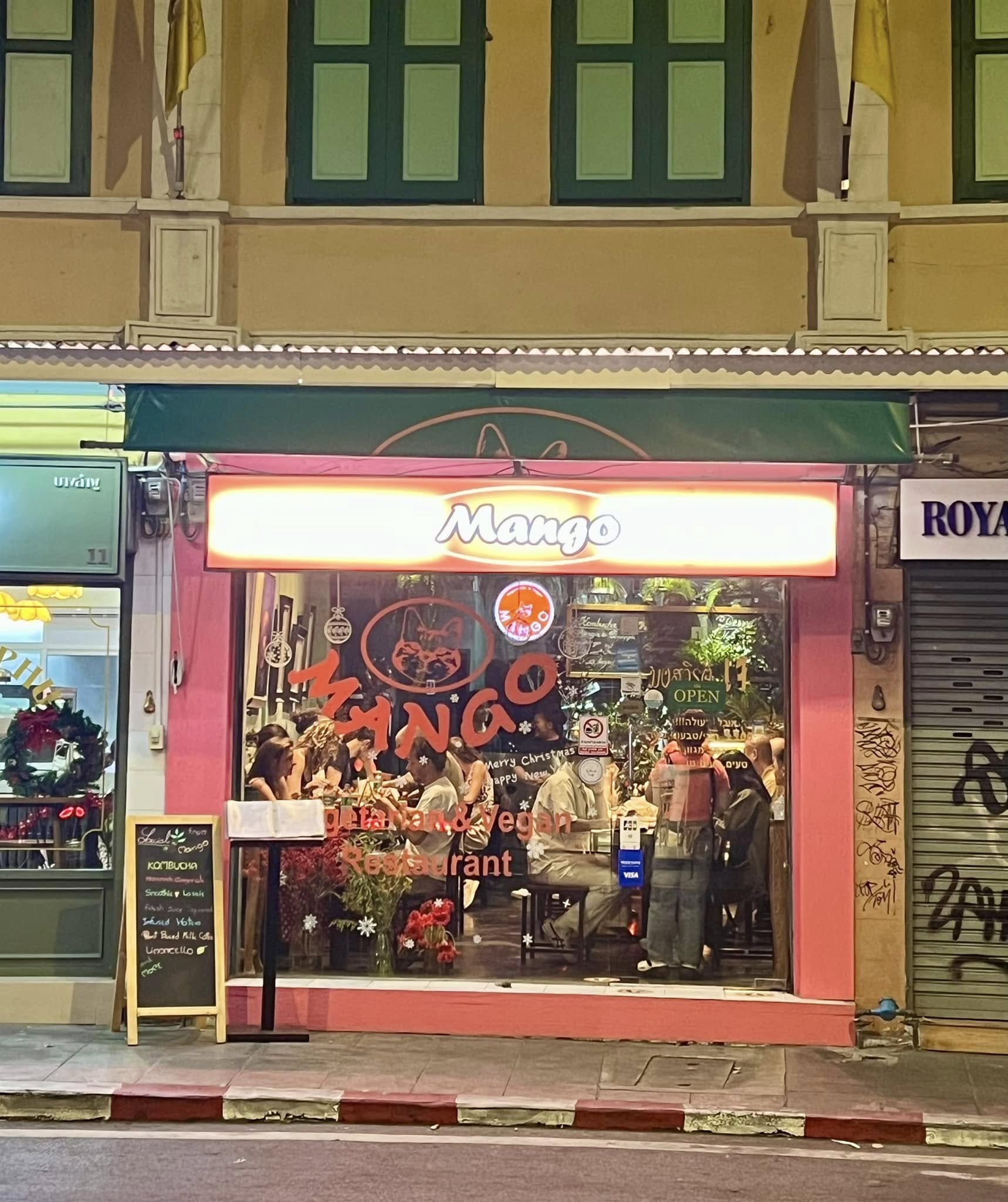 บ้านวรรณโกวิท, BaanTye ร้านบ้านต่าย อาหารไทย, Na Bowon ณ บวร, ข้าวต้มเพ่งเพ้ง, อาอีซะฮ์ รสดี, Kem-Kon (เข้ม-ข้น แพลนต์ ซิกเนเจอร์)