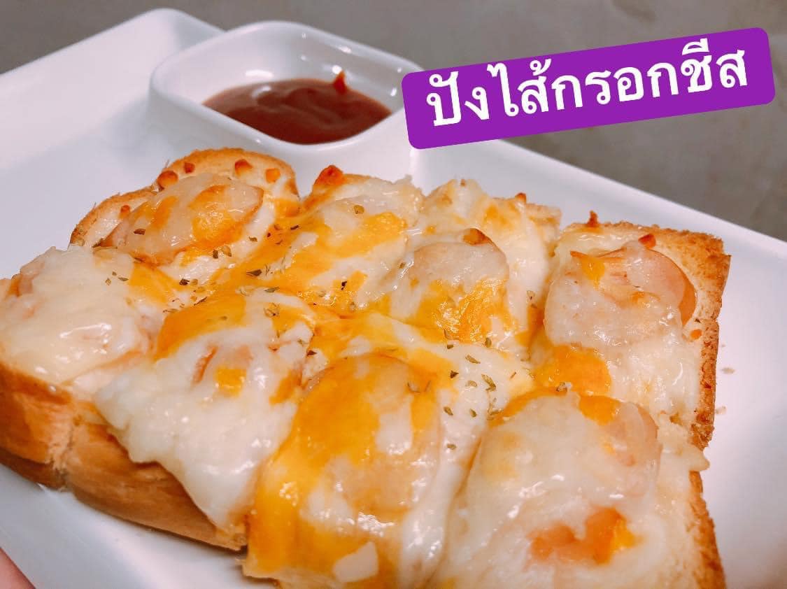 Coffee i need u, หจก.หมูกระทะ สาขา ตลาดนัดเรือบิน, วันวาน หนมหวาน -ตลาดเรือบิน, บ้านผัดกะเพรา, ข้าวต้มอันดา ตลาดเรือบิน, ร้านไก่ย่างโคตรปาลี ส้มตำแม่สมัยรสเด็ด, โรงชา เรือบิน