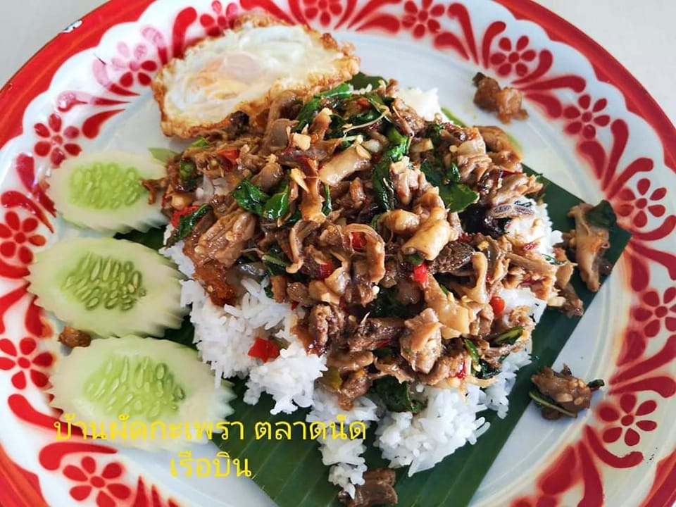 Coffee i need u, หจก.หมูกระทะ สาขา ตลาดนัดเรือบิน, วันวาน หนมหวาน -ตลาดเรือบิน, บ้านผัดกะเพรา, ข้าวต้มอันดา ตลาดเรือบิน, ร้านไก่ย่างโคตรปาลี ส้มตำแม่สมัยรสเด็ด, โรงชา เรือบิน