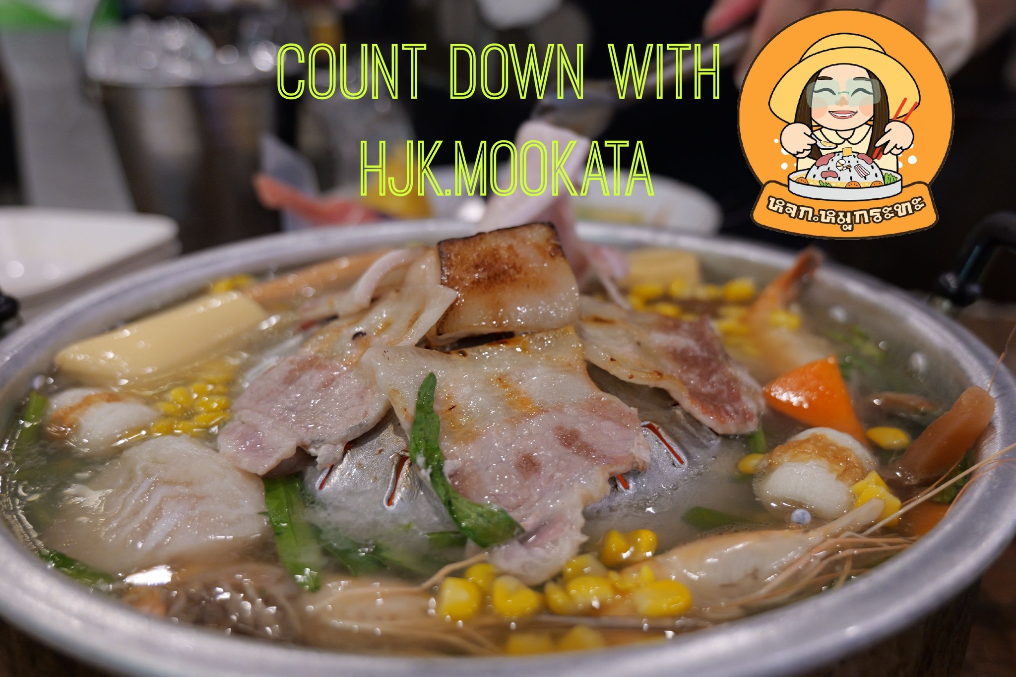 Coffee i need u, หจก.หมูกระทะ สาขา ตลาดนัดเรือบิน, วันวาน หนมหวาน -ตลาดเรือบิน, บ้านผัดกะเพรา, ข้าวต้มอันดา ตลาดเรือบิน, ร้านไก่ย่างโคตรปาลี ส้มตำแม่สมัยรสเด็ด, โรงชา เรือบิน