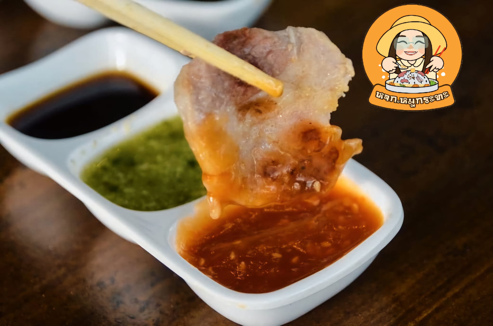 Coffee i need u, หจก.หมูกระทะ สาขา ตลาดนัดเรือบิน, วันวาน หนมหวาน -ตลาดเรือบิน, บ้านผัดกะเพรา, ข้าวต้มอันดา ตลาดเรือบิน, ร้านไก่ย่างโคตรปาลี ส้มตำแม่สมัยรสเด็ด, โรงชา เรือบิน