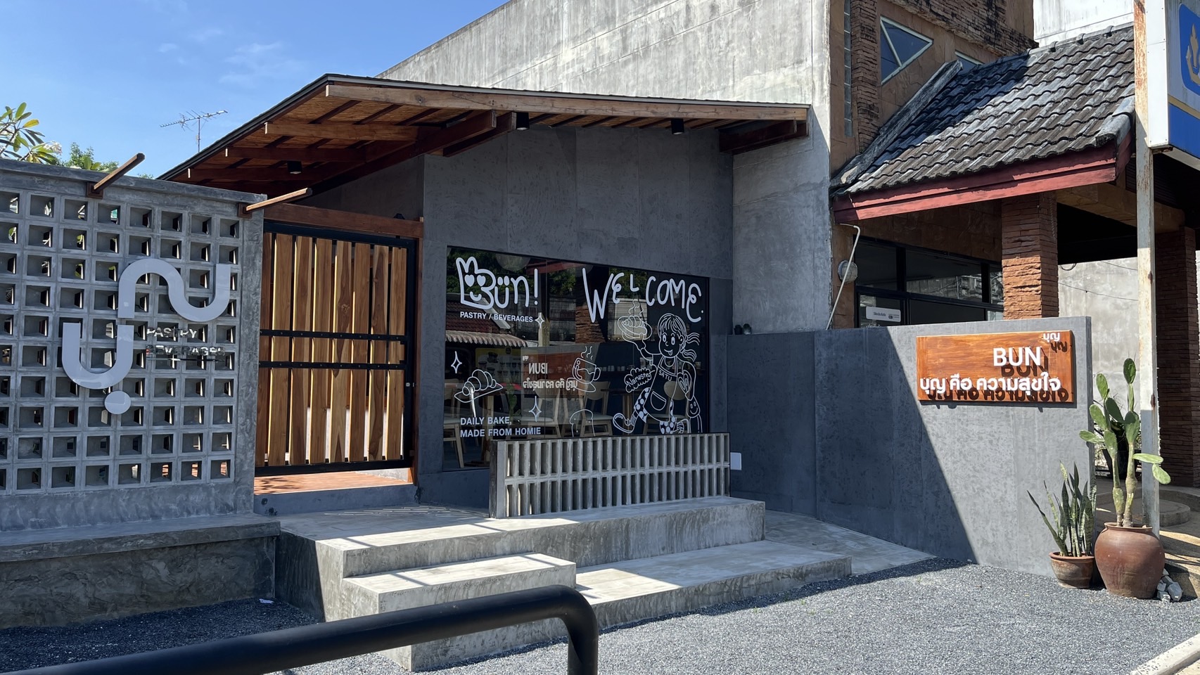 Delicacy Khaolak, BUN Pastry&amp; Beverages, Kopi Journey, Garang Khaolak, Merry Morning Cafe, อุทยานแห่งชาติเขาหลัก-ลำรู่ คาเฟ่, Lamsam Cafe &amp; Bistro, บ้านฉันท์ cafe &amp; restaurant, Dee Café &amp; Eatery, Takeshi's Espresso Bar