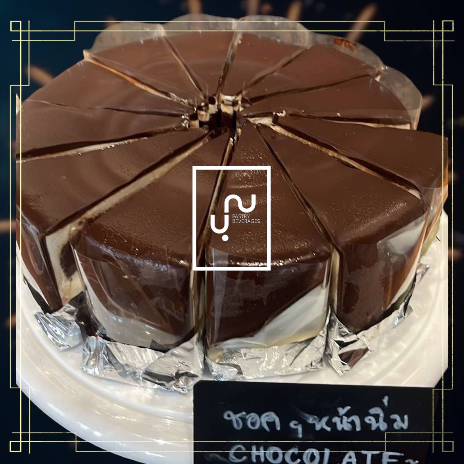 Delicacy Khaolak, BUN Pastry&amp; Beverages, Kopi Journey, Garang Khaolak, Merry Morning Cafe, อุทยานแห่งชาติเขาหลัก-ลำรู่ คาเฟ่, Lamsam Cafe &amp; Bistro, บ้านฉันท์ cafe &amp; restaurant, Dee Café &amp; Eatery, Takeshi's Espresso Bar