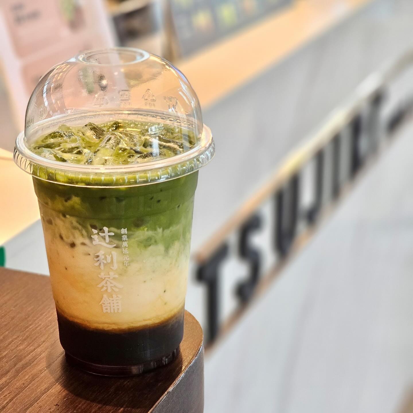 TSUJIRI Thailand, ICONSIAM, Matcha & more, Tealily Cafe, Seven Suns, Peace Oriental Teahouse, Rin Matcha, Kyo roll en