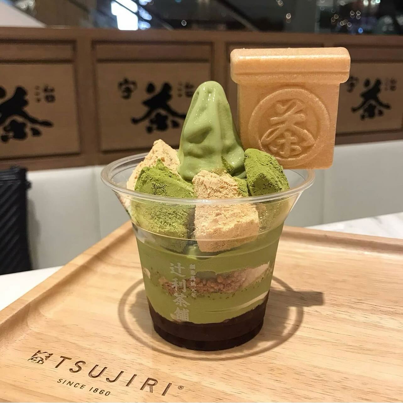 TSUJIRI Thailand, ICONSIAM, Matcha & more, Tealily Cafe, Seven Suns, Peace Oriental Teahouse, Rin Matcha, Kyo roll en