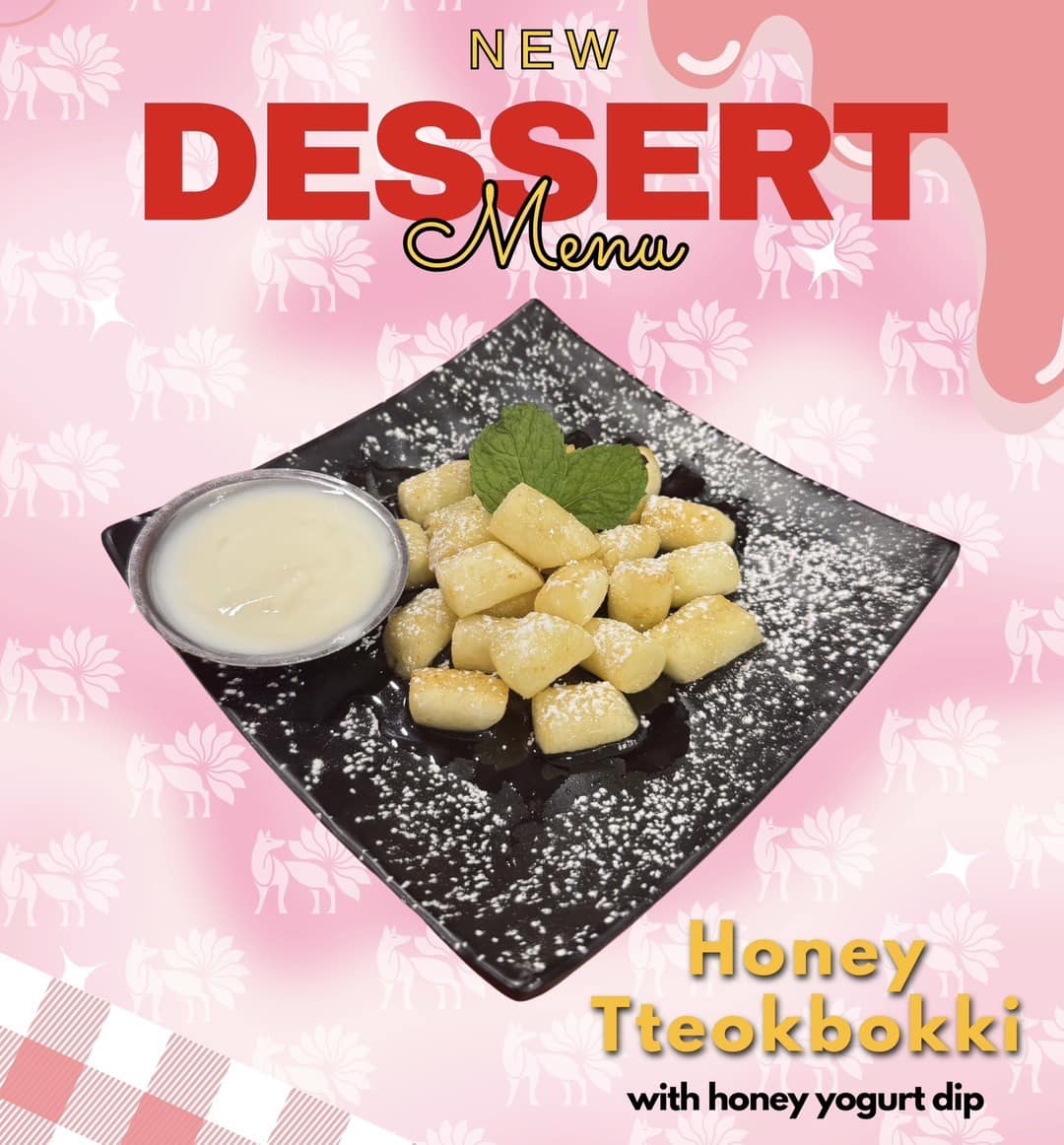 Dookki Topokki สาขาเอสพละนาด รัชดา, Cheese Owl, Seoulful 서울풀, Kao Kao 카오 카오 เกาเกา อาหารเกาหลี