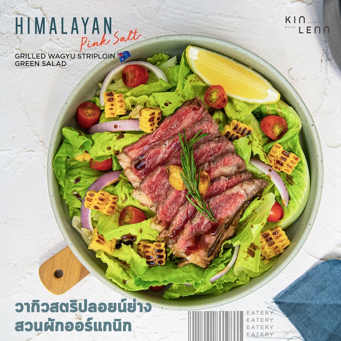 Little Sunshine Cafe, Woo Tender Bangkok, L'Escargot Bistro, Hyde &amp; Seek, Lyon French Cuisine, Sushi Niwa Bangkok, Witch's Oyster Tavern, YOKA YOKA, Neil's Bake Shoppe, Kinlenn Eatery &amp; Play, บ้านกลมกิ๊ก