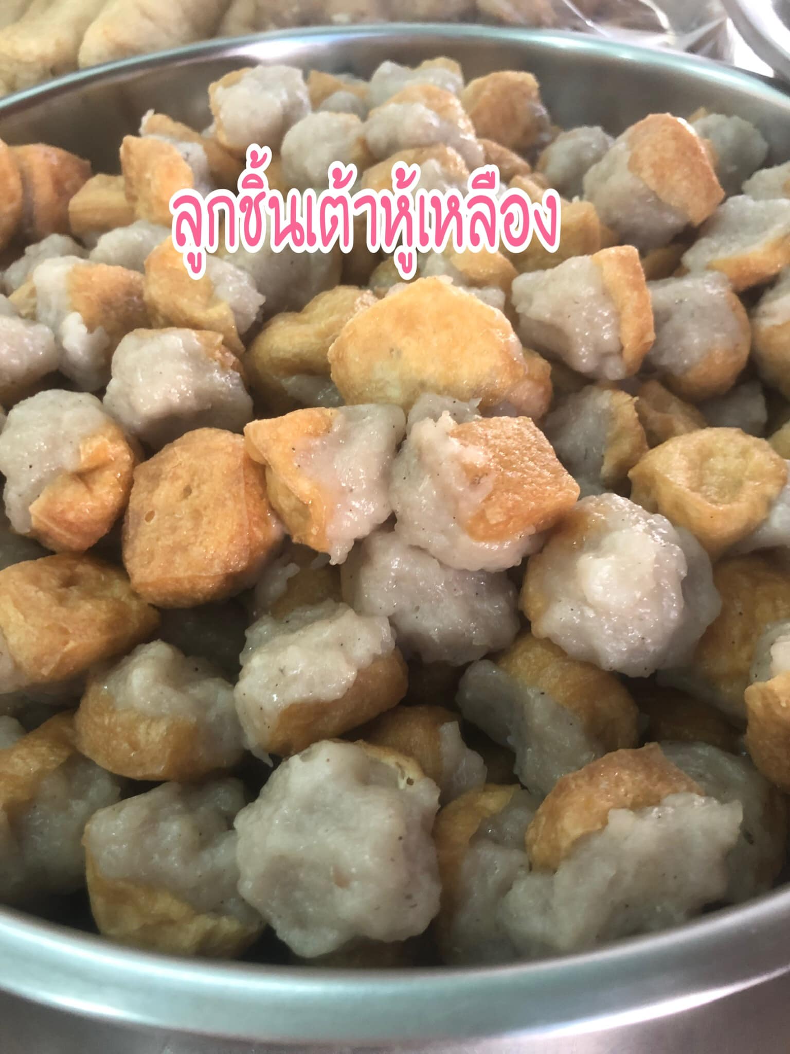 ก๋วยเตี๋ยวหม้อทอง เจริญกรุง57, ร้านเจ๊โหนก ก๋วยเตี๋ยวแคะ, ก๋วยเตี๋ยวแคะโคตรเครื่อง คอนแวนต์, ก๋วยเตี๋ยวแคะจุฬาเจ้าเก่า, ตั้งยู้ฮวด ลูกชิ้นกุ้งนี่ง, ก๋วยเตี๋ยวแคะ นายเหงี่ยน, ก๋วยเตี๋ยวแคะสุชาดา(จู)วรจักร, โกโจก๋วยเตี๋ยวแคะเจ้าเก่า2521 นายอ้วนหลังวัดสุทัศน์, ก๋วยเตี๋ยวแคะไปรษณีย์กลาง - วังหลัง, ก๋วยเตี๋ยวแคะสี่พระยา, ก๋วยเตี๋ยวแคะสีลม - ตรอกกะจั๊วในตำนาน, สุวิมลก๋วยเตี๋ยวแคะ ตลาดนางเลิ้ง, ตั้งหวังเจ๊ง ก๋วยเตี๋ยวแคะนายอ้วนเจ้าเก่า-เสาชิงช้า