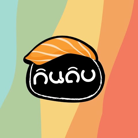 Salmon Cat, Yume plus sushi, ซูชิคุมะ ShuShi Kuma, จ่ามอส แซลม่อน ซีฟู๊ด, กินดิบ