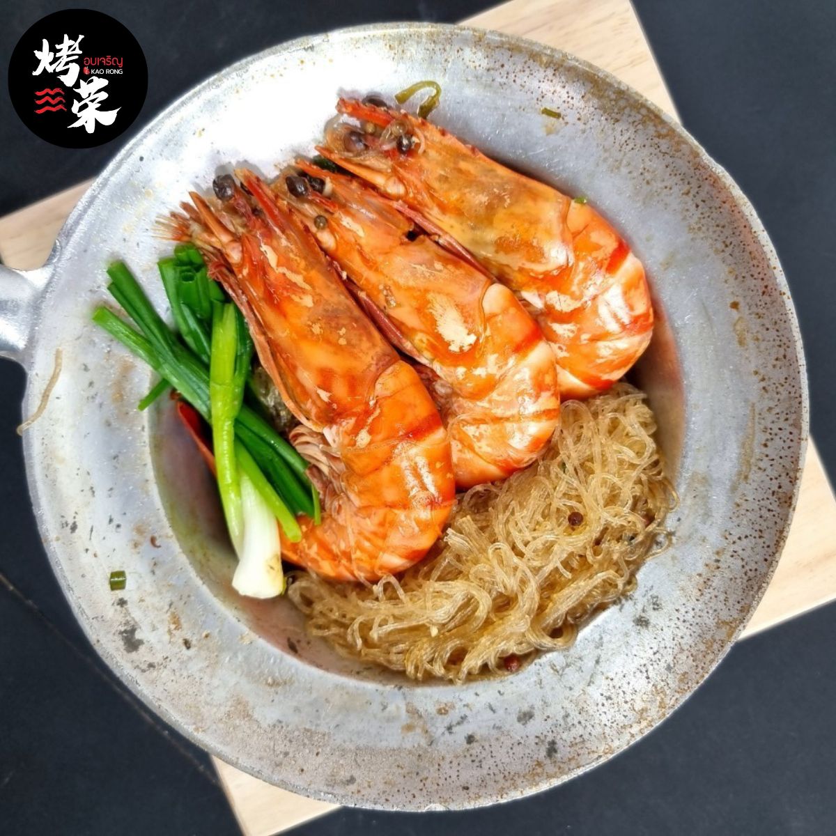 เมตตา หมูทอด, ข้าวมันไก่โง้วชุ้งฮวด, ร้านอาหารเรือนแพ, ป้าเก๋แหนมเนือง, ก๋วยเตี๋ยวต้มยำพริกเผาหมูบ่ะช่อ, อบเจริญ, ร้านก๋วยเตี๋ยวสวนรื่น ซ.จรัญฯ66/1, อรวรรณ แหนมเนือง, ครัวศรแดง, ยุ้ยกี่บะหมี่ราชวิถี