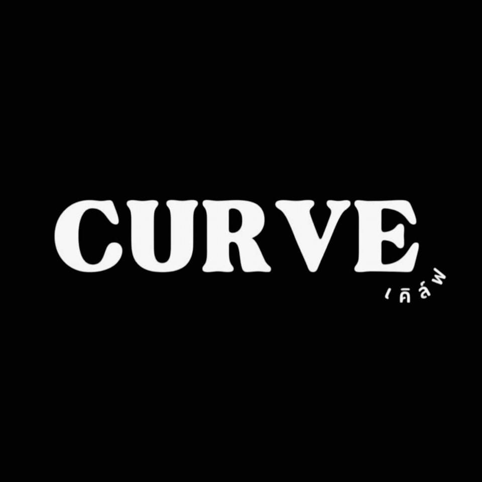 CURVE, STIRR Coffee, Haus Coffee and Space, SeaSeoul cafe, 1degreesnorth, Kongkang Kafe, กาเเฟริมน้ำ บ้านชูใจ, สวนก๋ง, กาแฟบ้านทวด, COFFEE BEACH, Jump at Sea, Whitebeam coffee &amp; eatery