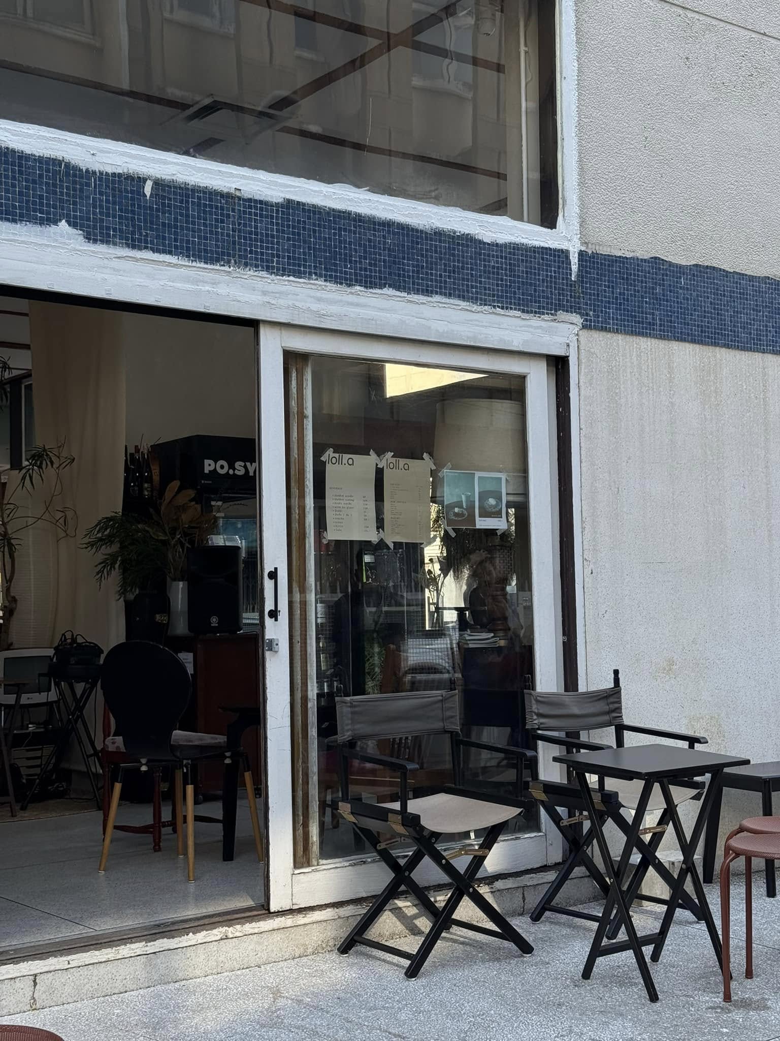 Phosai Coops &amp; Farm, KEEP X MUNIMAL, loll.a, Santisuk, LANG BAAN, Sunrise To Midnight, Wab Cafe, Lovio, Kanuengnij Cafe, LightRoaster