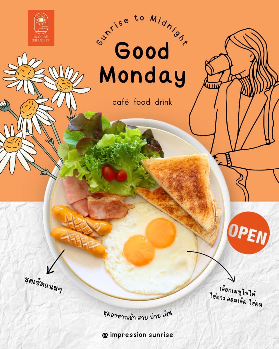 Phosai Coops &amp; Farm, KEEP X MUNIMAL, loll.a, Santisuk, LANG BAAN, Sunrise To Midnight, Wab Cafe, Lovio, Kanuengnij Cafe, LightRoaster