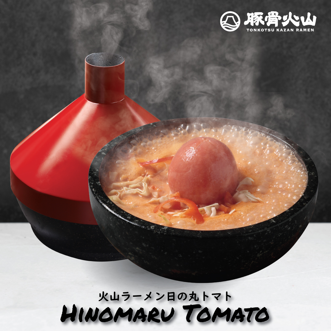 Mr.Bao Malatang, Hasul Korean Restaurant, Tonkotsu Kazan, สมบูรณ์โภชนา, Bonjour