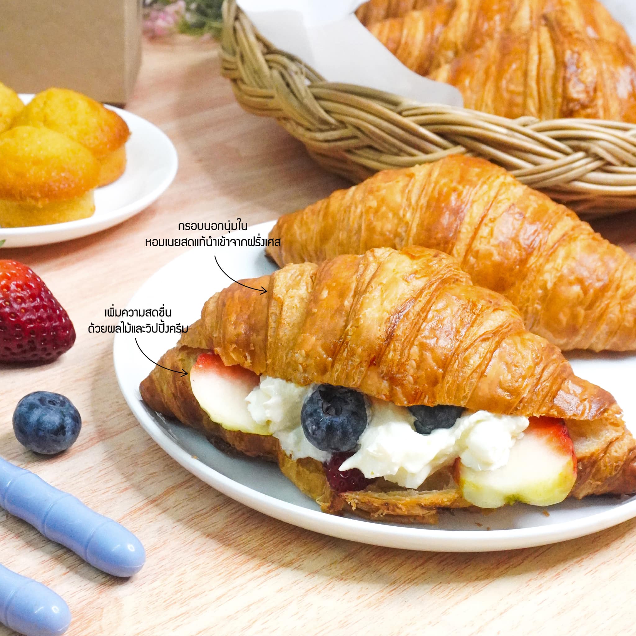 Mr.Bao Malatang, Hasul Korean Restaurant, Tonkotsu Kazan, สมบูรณ์โภชนา, Bonjour