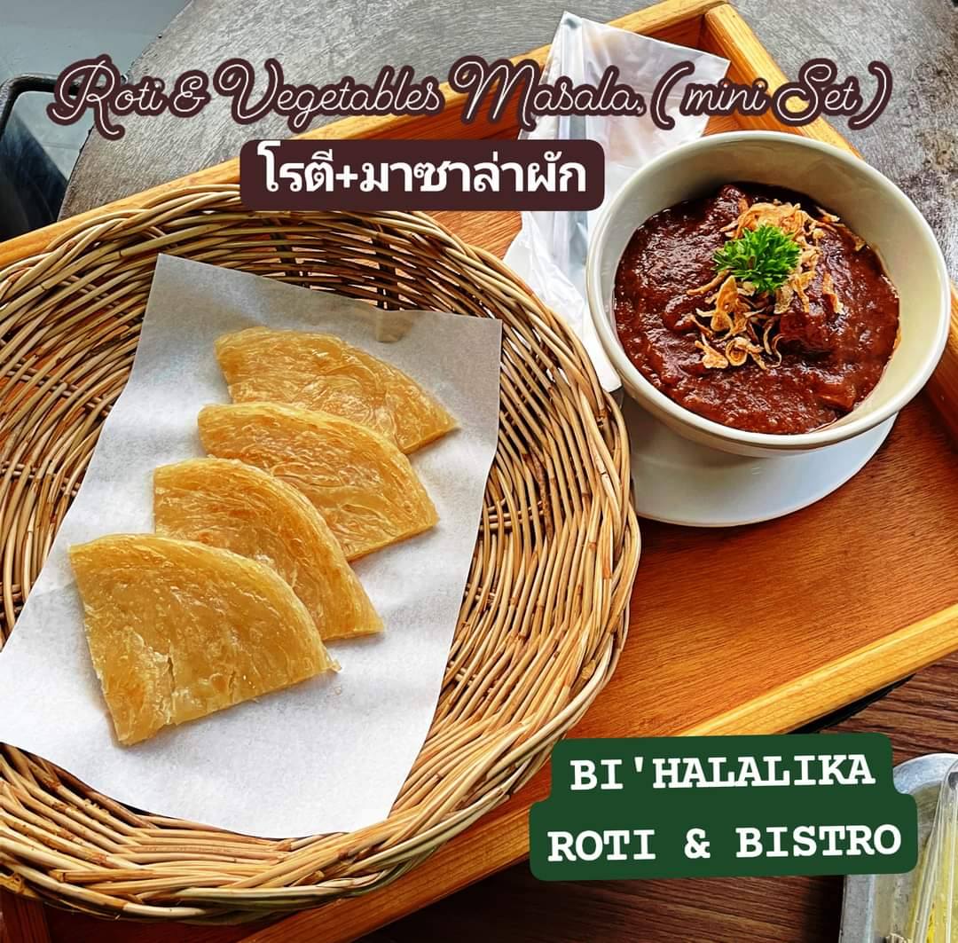 Dragon Buffet, เนื้อแคมป์ไฟ, โจ๊ก เต็มทอง ปรีดี2, NaiEm, Bi'halalika Roti & Bistro, ข้าวต้มกระดูกหมู ถ.สุขุมวิท71ปรีดี16