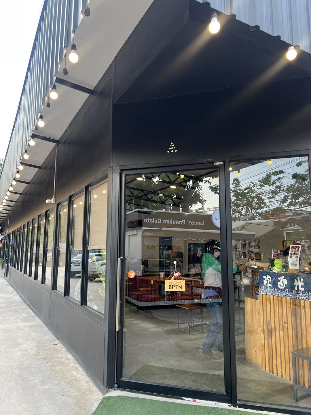 บัน'S TOWN, สากลนคร, CHEER BAN, เก๋าใหญ่ซีฟู้ด, ข้าวบ้านแม่