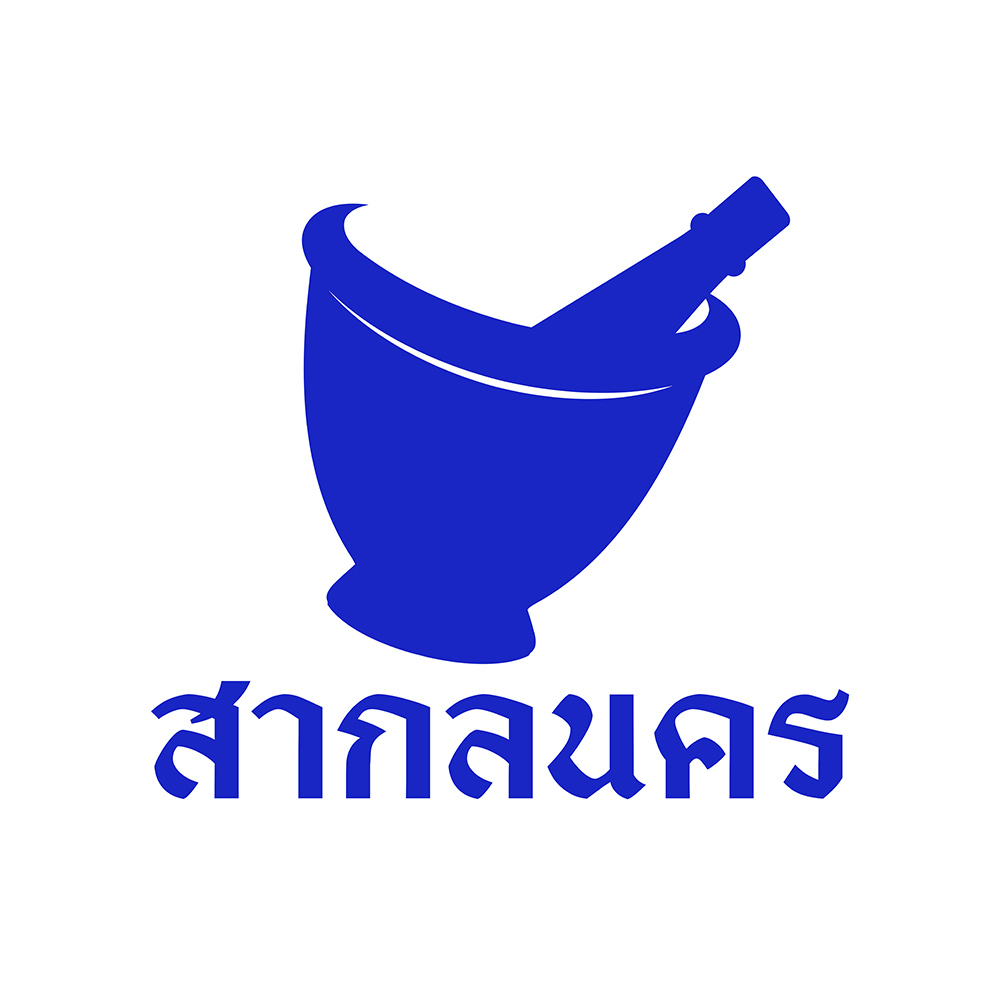 บัน'S TOWN, สากลนคร, CHEER BAN, เก๋าใหญ่ซีฟู้ด, ข้าวบ้านแม่