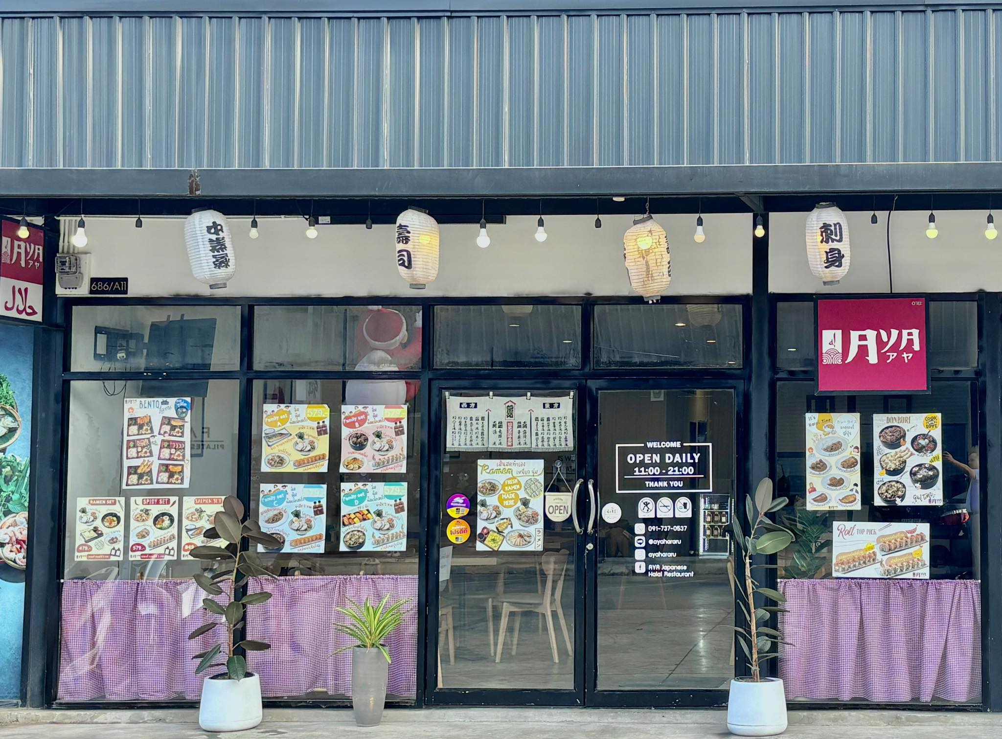 Okinawa Halal Japanese Restaurant, Origami japanese halal restaurant, Abushi, Menya Takeichi Thailand, AYA Japanese Halal Restaurant