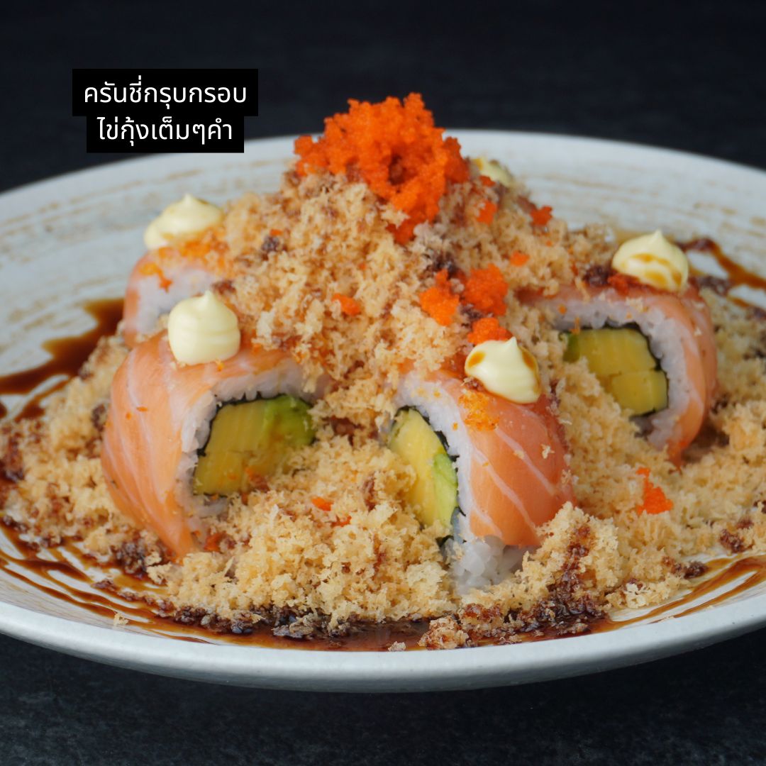 Okinawa Halal Japanese Restaurant, Origami japanese halal restaurant, Abushi, Menya Takeichi Thailand, AYA Japanese Halal Restaurant