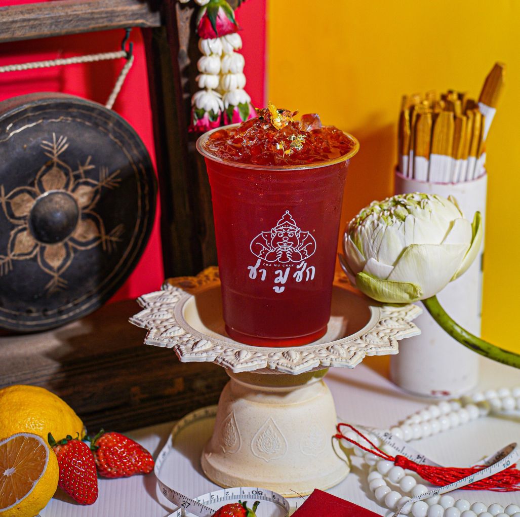 Nene Korean BBQ Buffet, จิ้มจุ่มสุทธิพร, เท่อส่วงหม่าล่าหม้อไฟ, ชามูชัก, สาขารัชดาซอย 3, ส้มตำแฟร์สโตร์