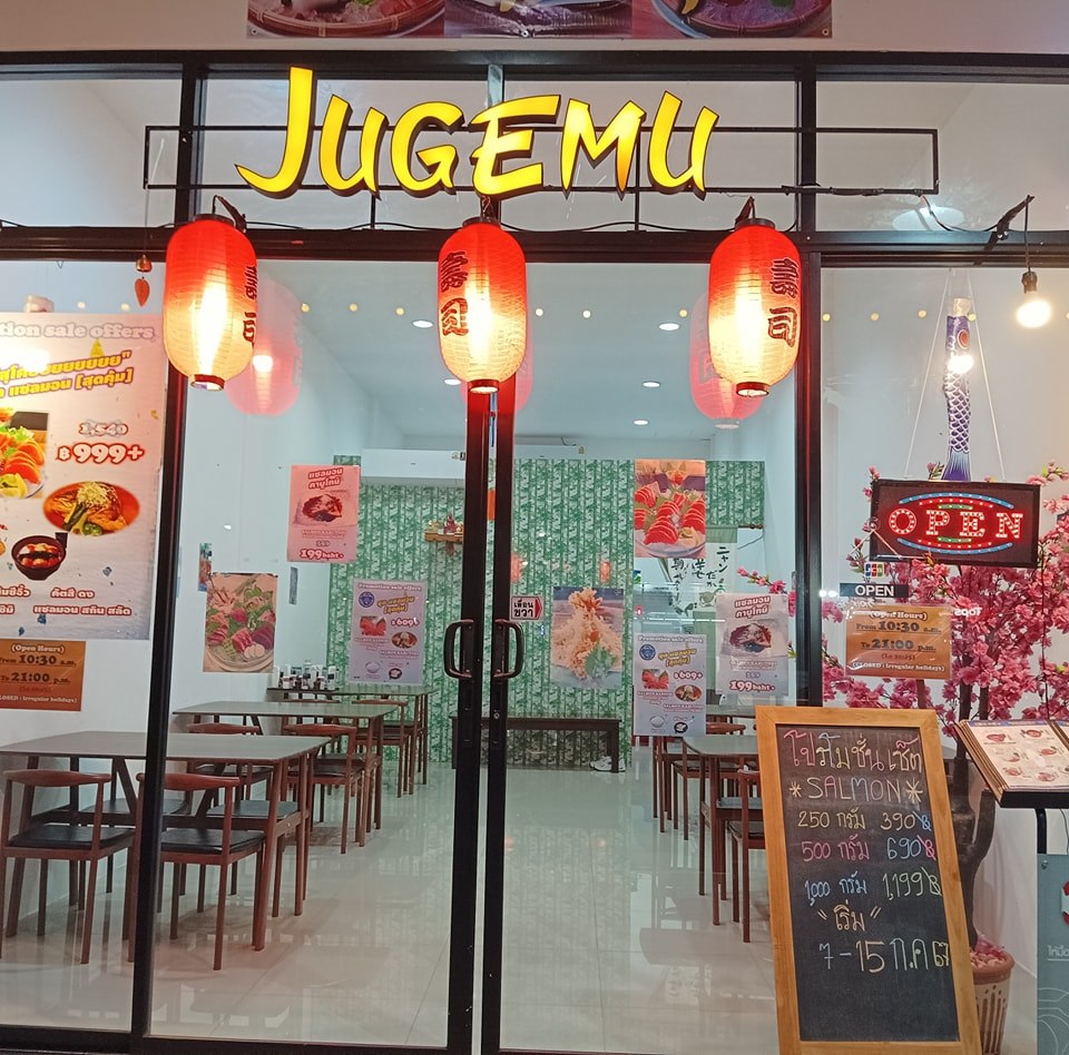 Jugemu, ข้าวปั้น, Sensei Ramen, SalmoniA, Masaru Sushi, TOMA sushi