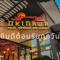 Okinawa Halal Japanese Restaurant, Origami japanese halal restaurant, Abushi, Menya Takeichi Thailand, AYA Japanese Halal Restaurant
