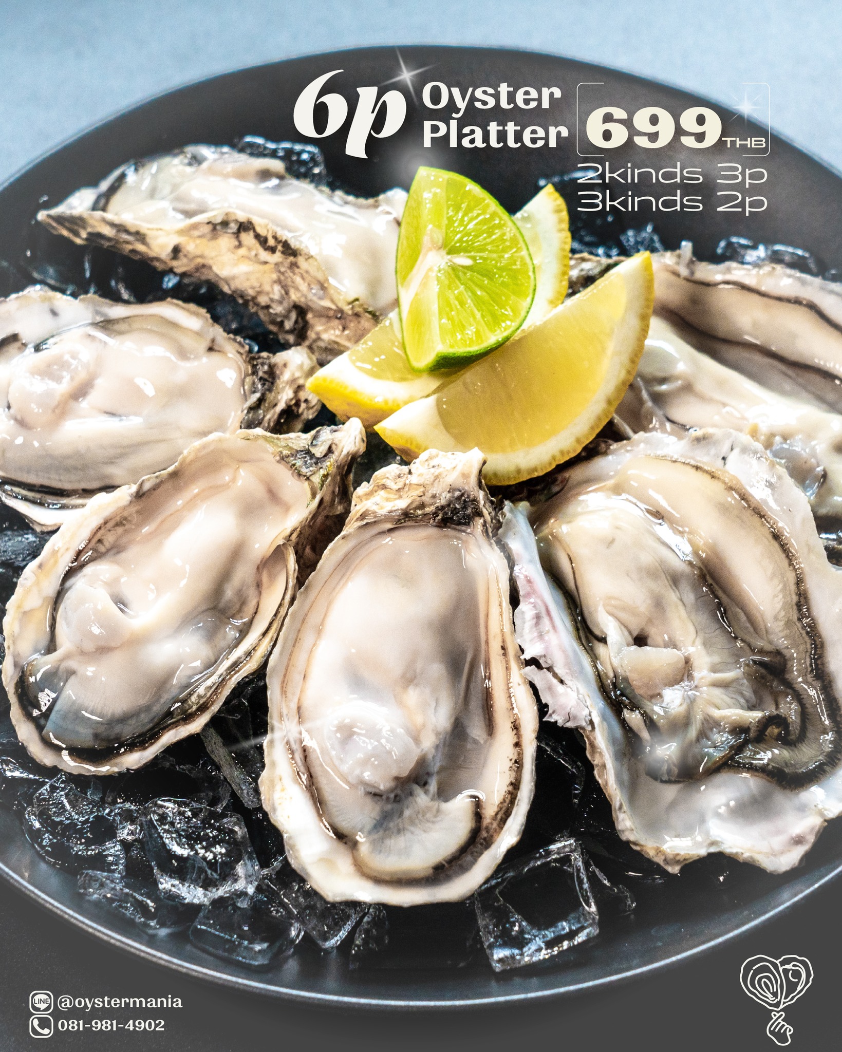oystermania, The Dock, Lobster &amp; Oyster, เล็ก &amp; รัตน์ซีฟู้ด, Oyster Bay Bangkok
