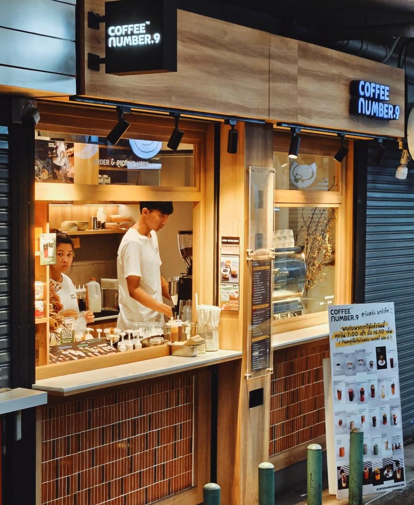 Coffee No.9, สาขาวังหลัง-ศิริราช, Second Cafe Wanglang, N10cafe, สวงอยู่ที่วังหลัง, กาแฟร่ำรวย วังหลัง, 342 Bar