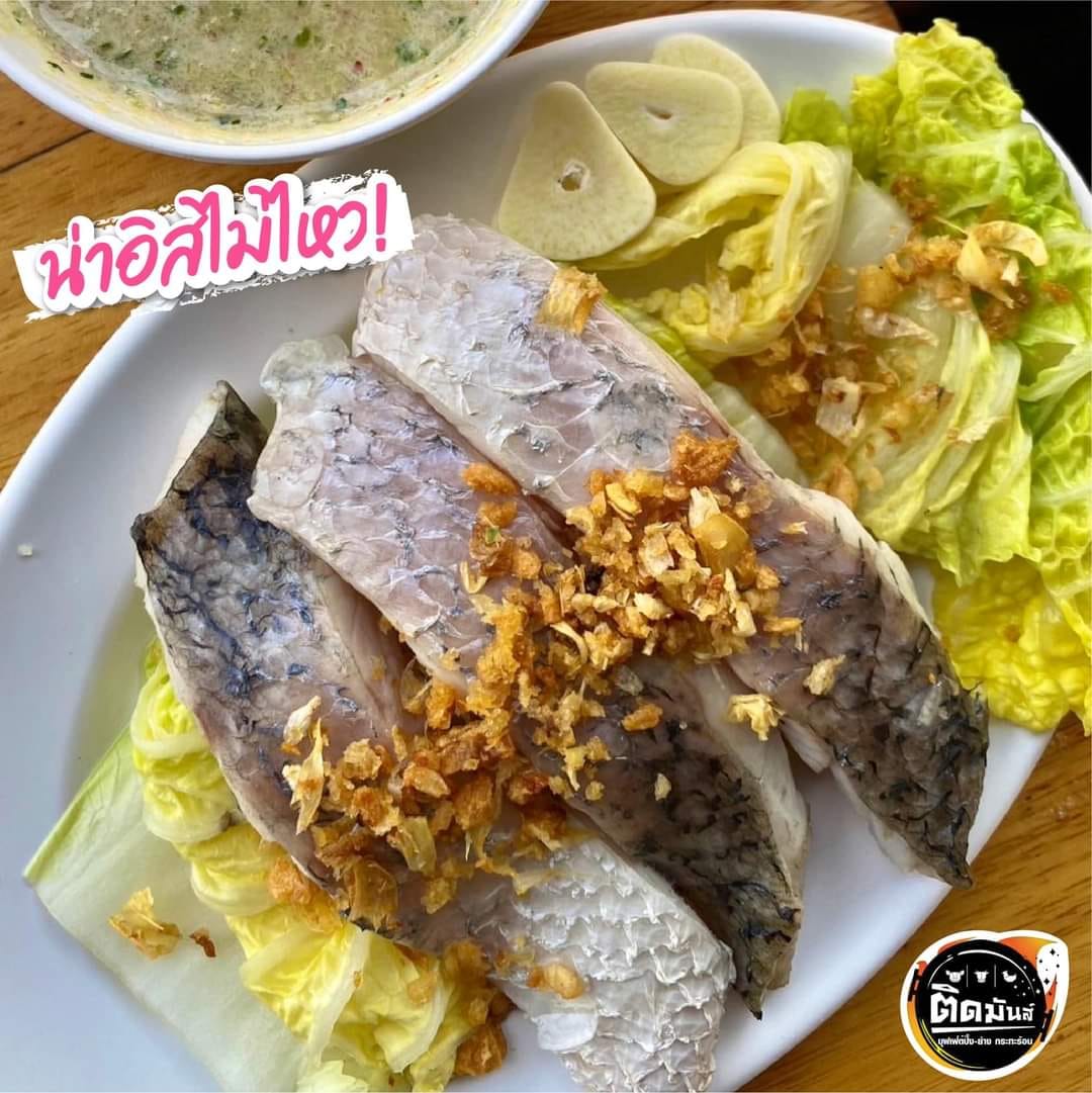 เป๋าตุงกุ้งย่าง, ติดมันส์ ศรีนครินทร์, อาป๋ากุ้งย่าง, สาขาสายไหม, ธนวัฒน์ ท.ฟู๊ด, BestBeef, นวลจันทร์ หมูกระทะ