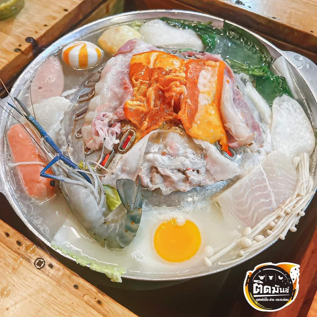 เป๋าตุงกุ้งย่าง, ติดมันส์ ศรีนครินทร์, อาป๋ากุ้งย่าง, สาขาสายไหม, ธนวัฒน์ ท.ฟู๊ด, BestBeef, นวลจันทร์ หมูกระทะ