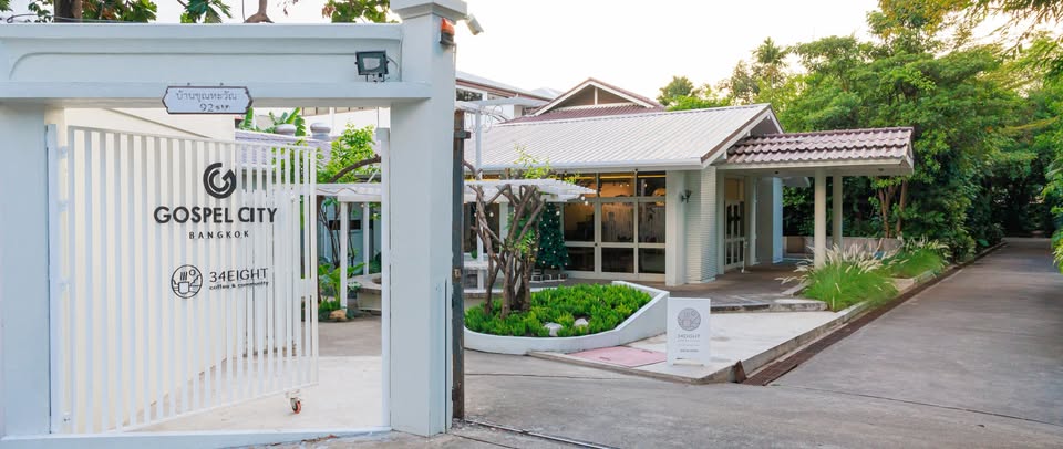 34EIGHT Coffee &amp; Community, Frank Cake Bar, Yellow Lane, Cafe Vondervic