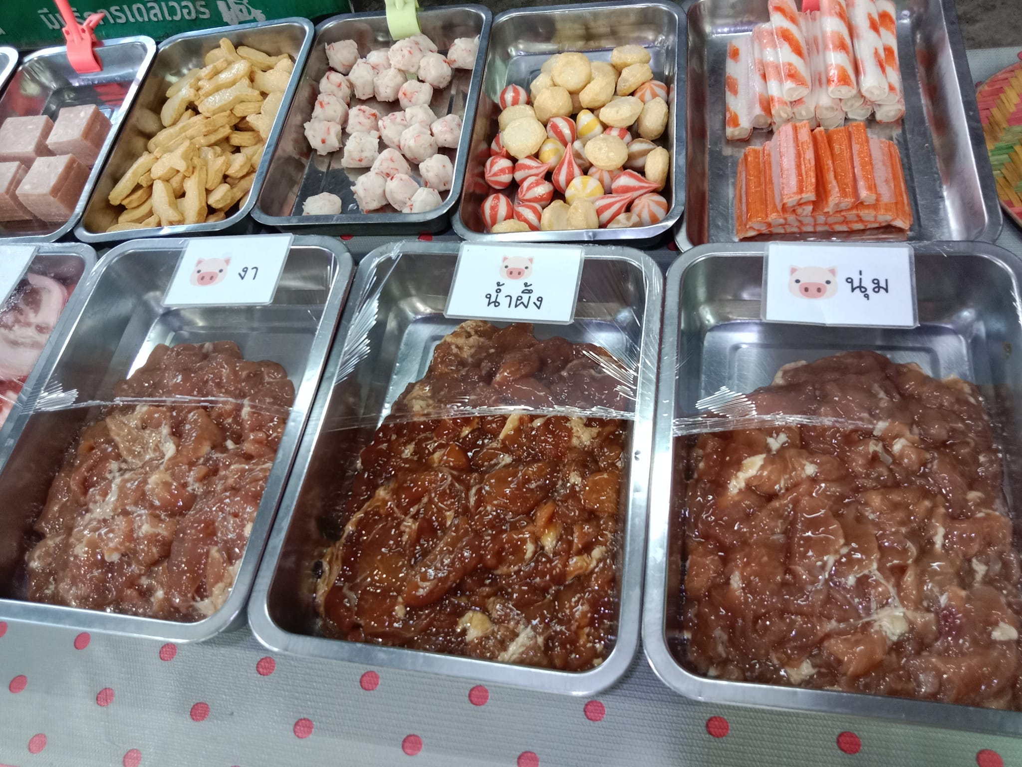 คุณภัฐหมูกะทะ, รักเขาหลงเขา หมูกระทะ, จ่า หมูกระทะ สาขา ซอยอุดมเดช, สานฝัน หมูกระทะ, อร่อยเต็ม 10 หมูกระทะ ชาบู, บังโก๊ะหมูกระทะชั่งโล, แก้มตุ่ย8 หมูกระทะ, หจก.หมูกระทะ, AK หมูกระทะชั่งกิโล สุขสวัสดิ์26