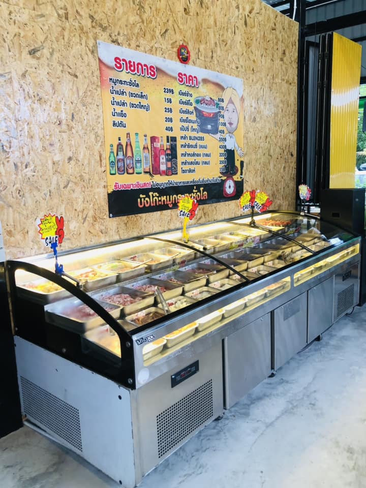 คุณภัฐหมูกะทะ, รักเขาหลงเขา หมูกระทะ, จ่า หมูกระทะ สาขา ซอยอุดมเดช, สานฝัน หมูกระทะ, อร่อยเต็ม 10 หมูกระทะ ชาบู, บังโก๊ะหมูกระทะชั่งโล, แก้มตุ่ย8 หมูกระทะ, หจก.หมูกระทะ, AK หมูกระทะชั่งกิโล สุขสวัสดิ์26