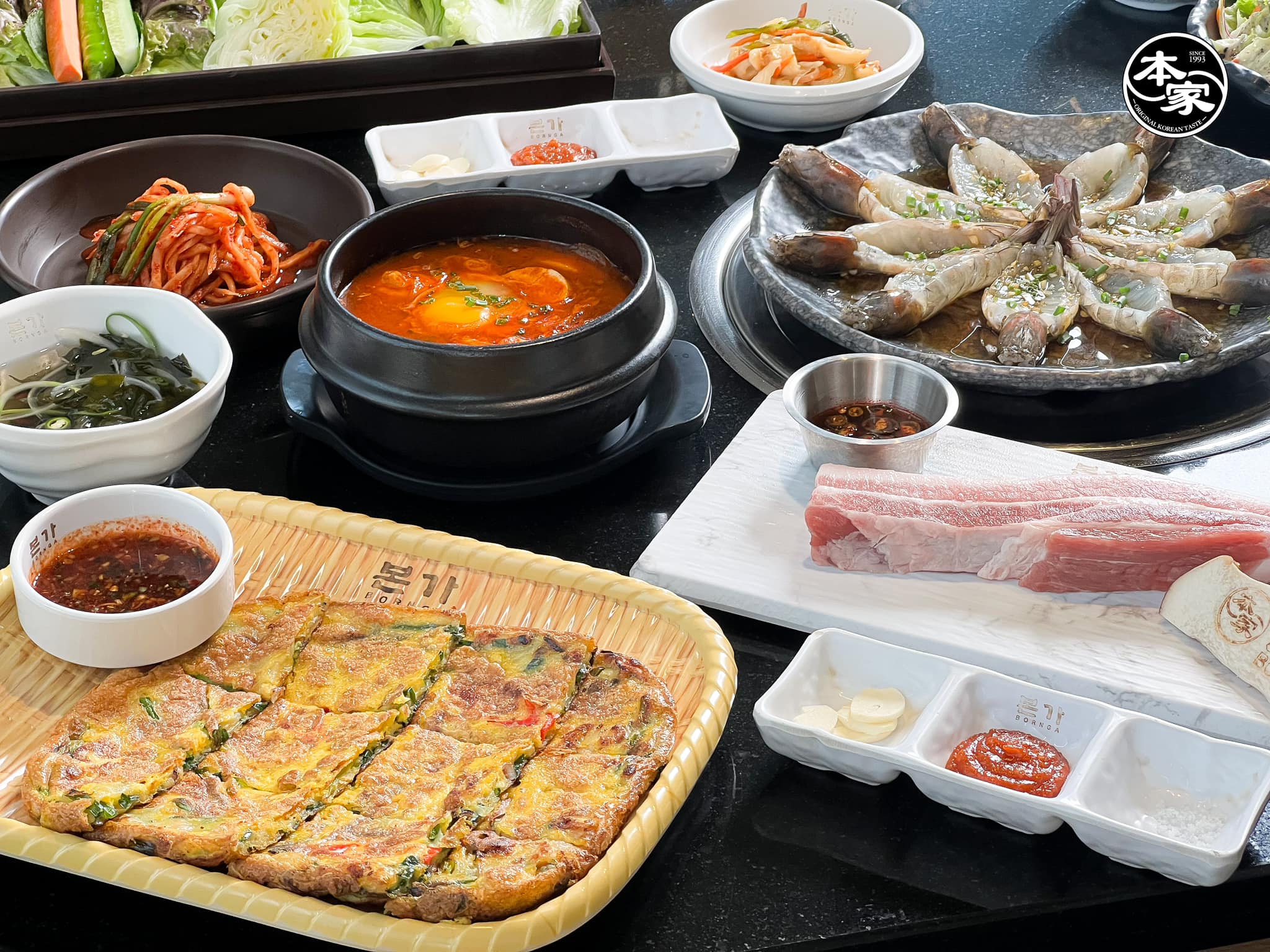 Bornga Thailand, สาขา Siam Discovery, รสดีเด็ด by นพ, AKA Japanese Restaurant, Sindosegi Thailand, Gyu kaku Thailand, The Tongkeungui, Yuk-Do