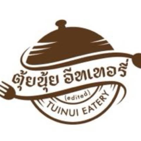 ก๋วยเตี๋ยวลูกชิ้นปลาเจ๊ปุ๊ย ห้าแยกพลับพลาชัย, ข้าวต้มแห้งคุณนิด สาขา เยาวราช X ก๋วยเตี๋ยวลูกชิ้นปลาเจ๊ส้ม, ลักตี๋ "六弟" บะหมี่เกี๊ยวทะเล เยาวราช, ห้องอาหารพูนเลิศ(เหลาะงาทิ้น)ข้าวหน้าไก่ห้าแยก, ข้าวต้มปลาตรอกถั่วงอก, ไก่บ้านพริกไทยดำ ห้าแยกพลับพลาไชย, ร้านอาหารครัวดอกไม้ขาว, ร้านไชยพราหมณ์ Made with Heart, ราดหน้า ท่ง ฮั่ว เฮง "เฮียตั๋ง", ข้าวต้มปลา by อุษณีย์, ตุ้ยนุ้ยอีทเทอรี่