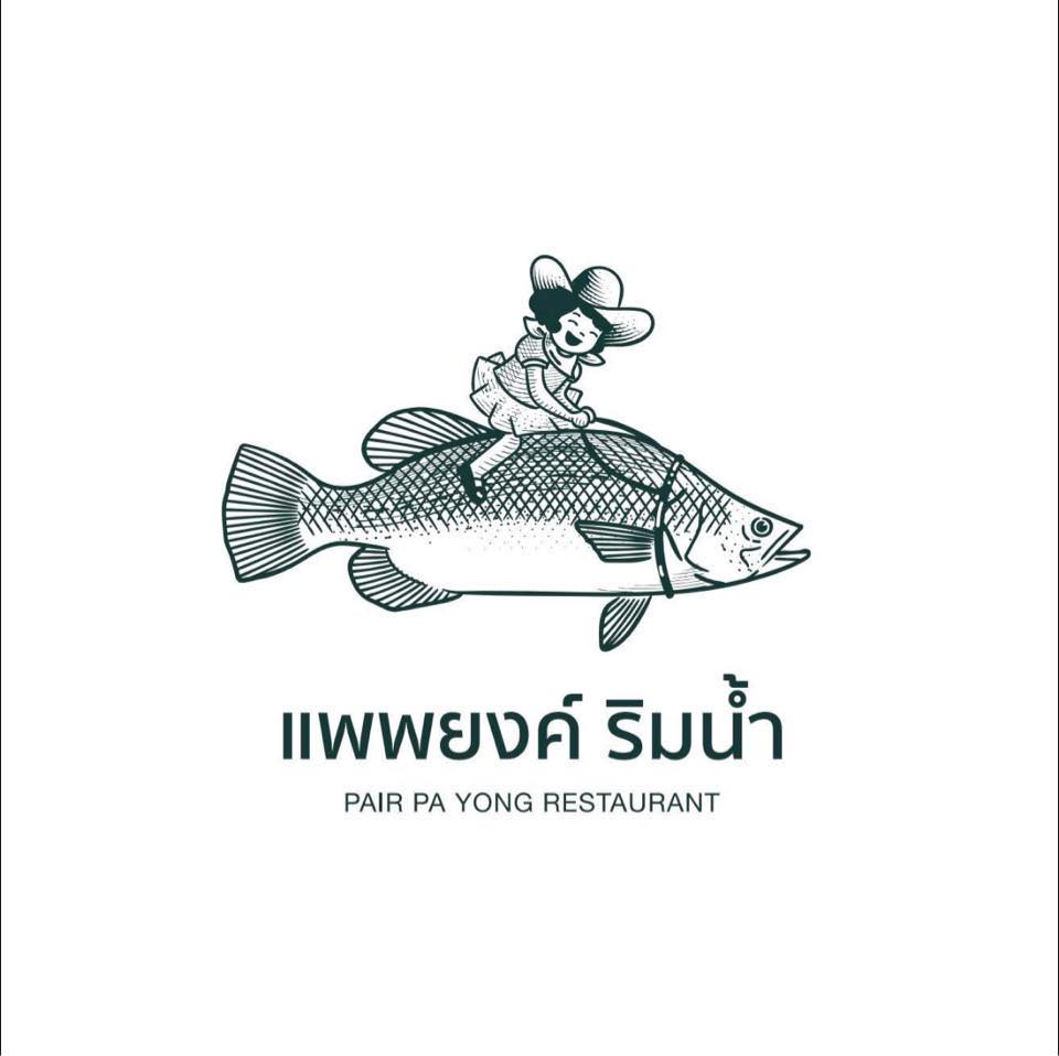 บ้านโพธิ์ริเวอร์ไซด์, ร้านอาหารมธุรสเรือนแพ, Baan Melon Desert, ร้านบ้านเบญฯ, บ้านปูกรรเชียง, ร้านกุ้งนาง, ร้านชวนมา ริมแม่น้ำบางปะกง, ครัวแม่ส้มเกลี้ยง, ครัวปลาเถื่อน, แพเคียงน้ำ, ลุงตีฟและยาย, รวยเรือนแพ, เอกเขนก, ชัยครับ, แพพยงค์ ริมน้ำ, 111/11 บ้านริมคลอง, มีน้ำ มีปลา cafe&amp;restaurant