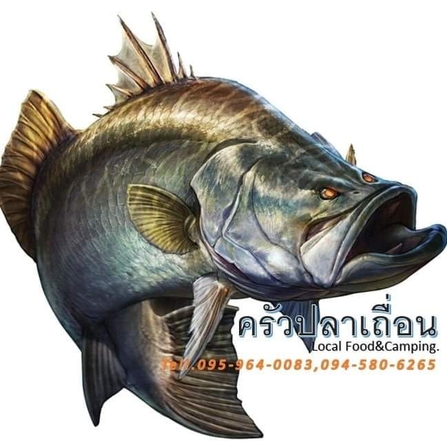 บ้านโพธิ์ริเวอร์ไซด์, ร้านอาหารมธุรสเรือนแพ, Baan Melon Desert, ร้านบ้านเบญฯ, บ้านปูกรรเชียง, ร้านกุ้งนาง, ร้านชวนมา ริมแม่น้ำบางปะกง, ครัวแม่ส้มเกลี้ยง, ครัวปลาเถื่อน, แพเคียงน้ำ, ลุงตีฟและยาย, รวยเรือนแพ, เอกเขนก, ชัยครับ, แพพยงค์ ริมน้ำ, 111/11 บ้านริมคลอง, มีน้ำ มีปลา cafe&amp;restaurant