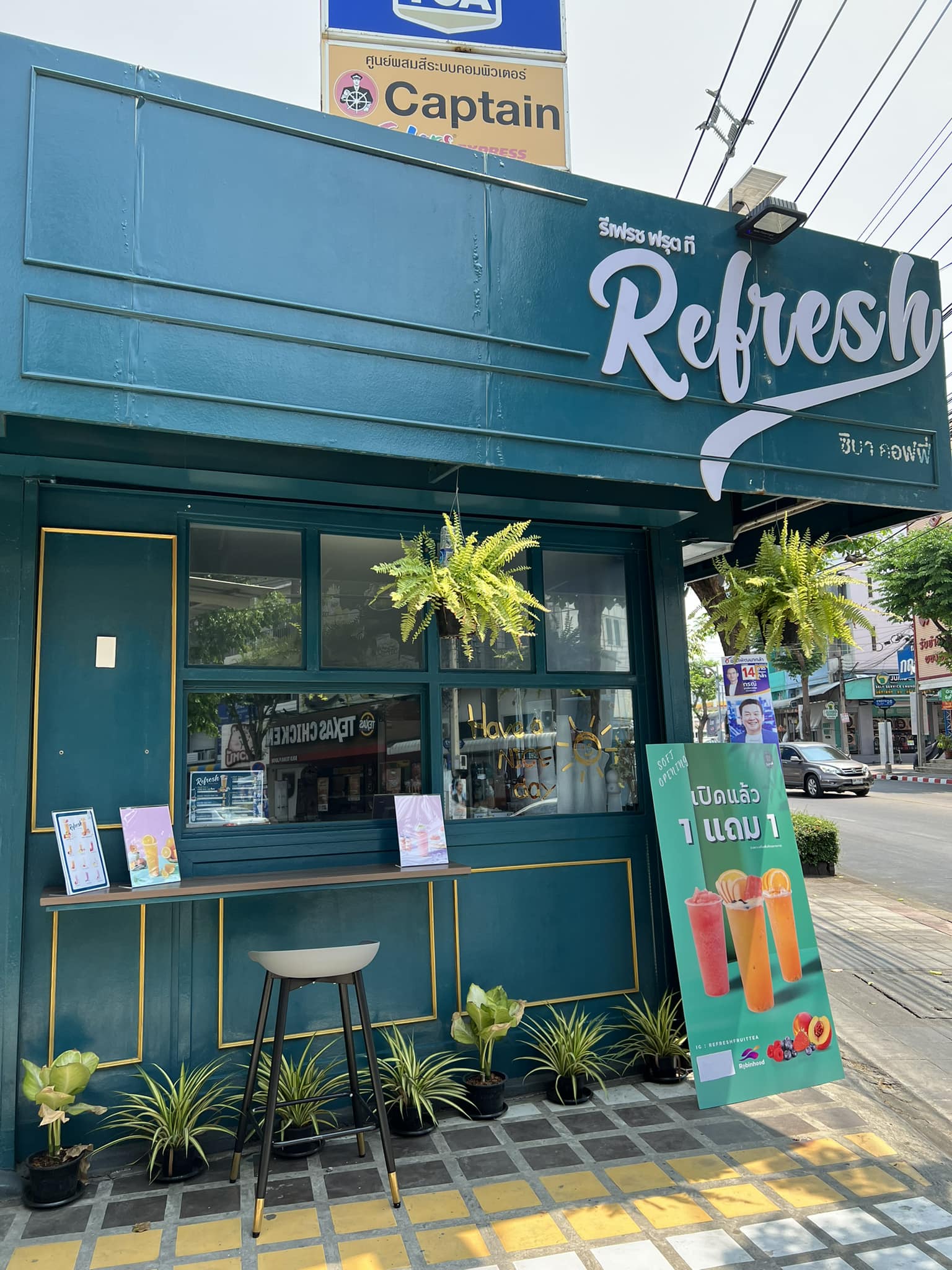 Nose Tea Thailand, JIAN CHA Tea 见茶山 เจี้ยนชา , Olino Crepe &amp; Tea, Dakasi Thailand, 96 Chá, ME TEA สาขาอโศก, Pear Bubbletea, Refresh Fruit Tea, Naixue Tea Thailand, CHAPANDA Thailand, CHA i ENJOY Thailand