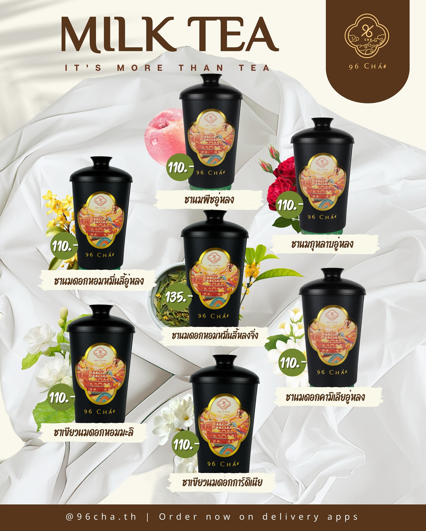 Nose Tea Thailand, JIAN CHA Tea 见茶山 เจี้ยนชา , Olino Crepe &amp; Tea, Dakasi Thailand, 96 Chá, ME TEA สาขาอโศก, Pear Bubbletea, Refresh Fruit Tea, Naixue Tea Thailand, CHAPANDA Thailand, CHA i ENJOY Thailand