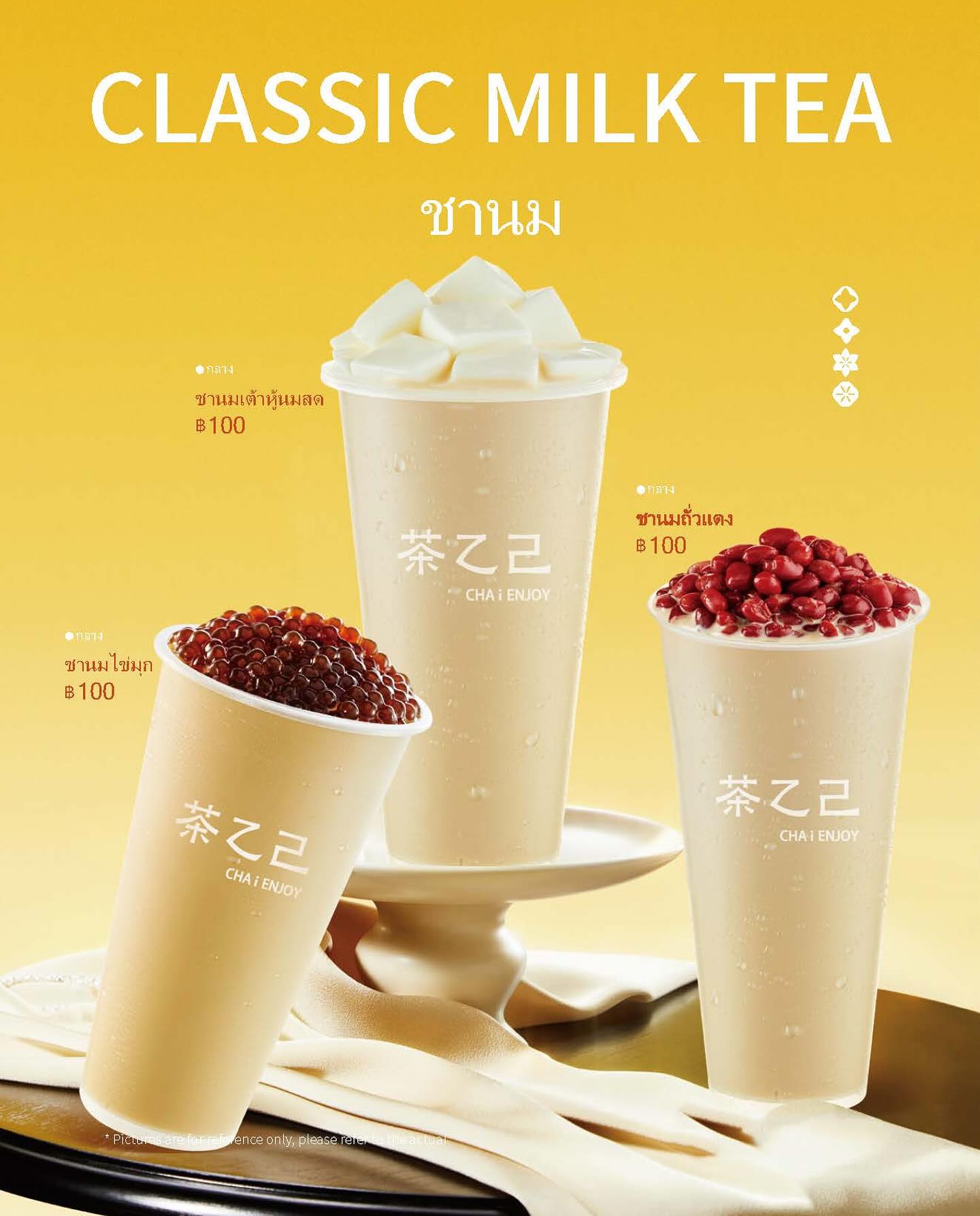 Nose Tea Thailand, JIAN CHA Tea 见茶山 เจี้ยนชา , Olino Crepe &amp; Tea, Dakasi Thailand, 96 Chá, ME TEA สาขาอโศก, Pear Bubbletea, Refresh Fruit Tea, Naixue Tea Thailand, CHAPANDA Thailand, CHA i ENJOY Thailand