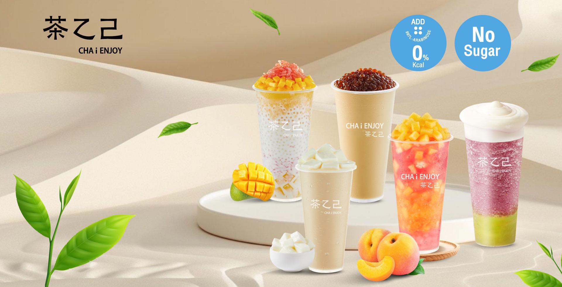 Nose Tea Thailand, JIAN CHA Tea 见茶山 เจี้ยนชา , Olino Crepe &amp; Tea, Dakasi Thailand, 96 Chá, ME TEA สาขาอโศก, Pear Bubbletea, Refresh Fruit Tea, Naixue Tea Thailand, CHAPANDA Thailand, CHA i ENJOY Thailand