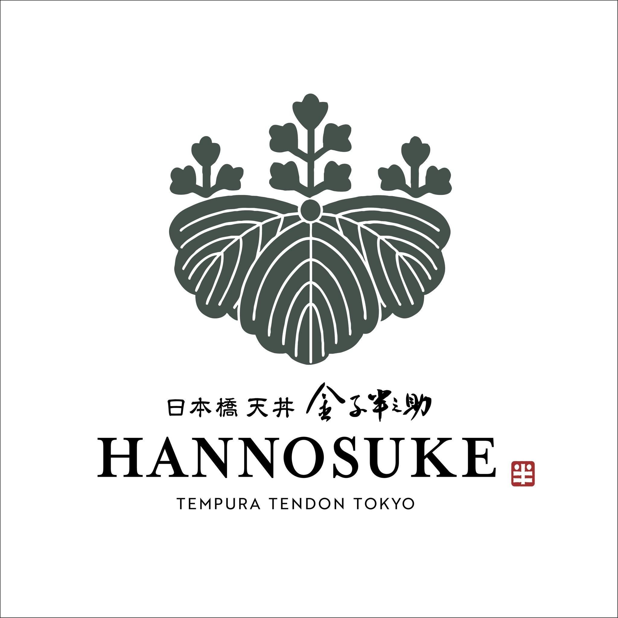 Super Bowl BKK, Kaneko Hannosuke Thailand, Sushi Hiro, Sushi hana, Joushisu Sushi, Honmomo Sushi