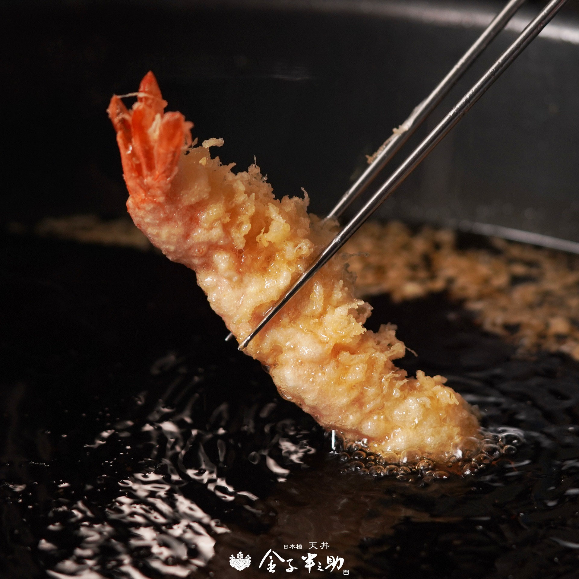 Super Bowl BKK, Kaneko Hannosuke Thailand, Sushi Hiro, Sushi hana, Joushisu Sushi, Honmomo Sushi